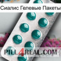 Сиалис Гелевые Пакеты dapoxetine1